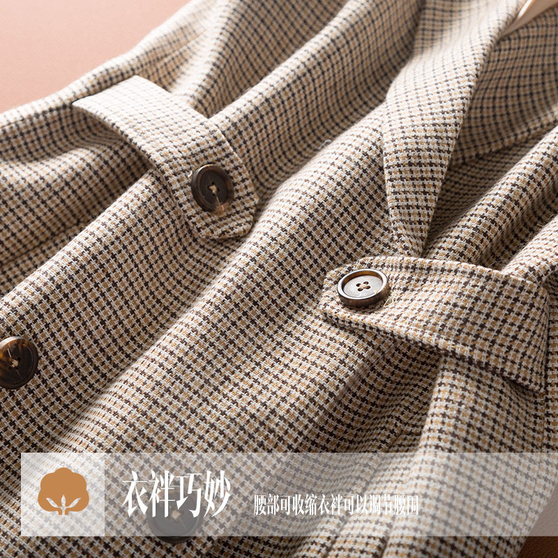 Veste pour femme MEFOUND    en Polyester - Ref 3217952 Image 3