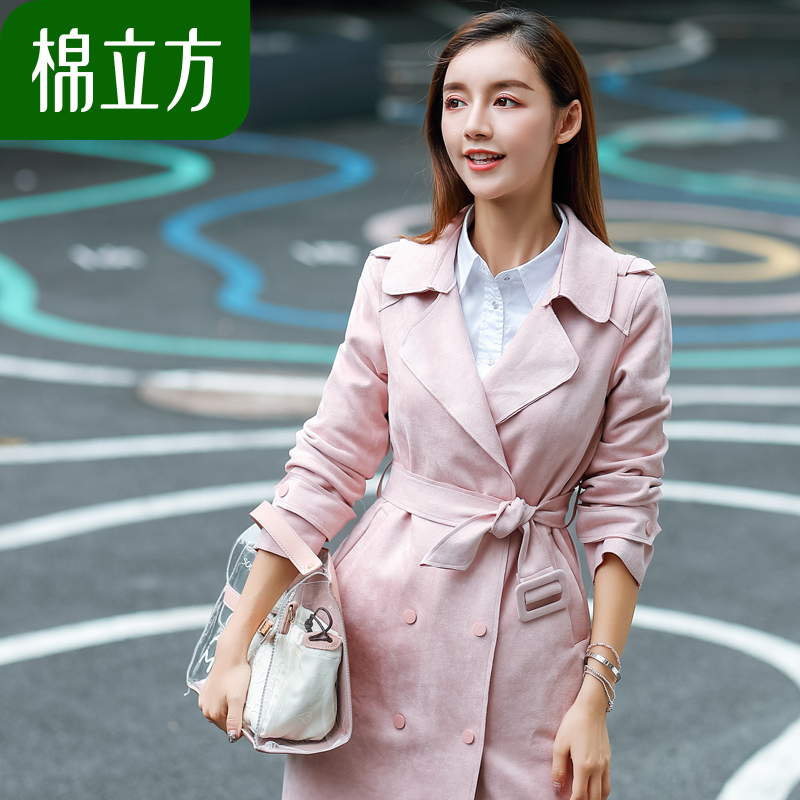 Trench pour femme MEFOUND    en Polyester - Ref 3227793 Image 3