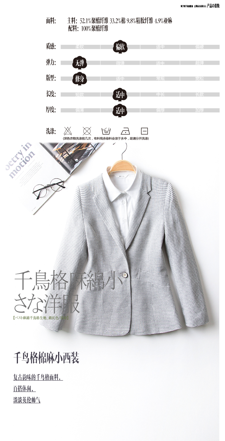 Veste pour femme MEFOUND    en Polyester - Ref 3220971 Image 9