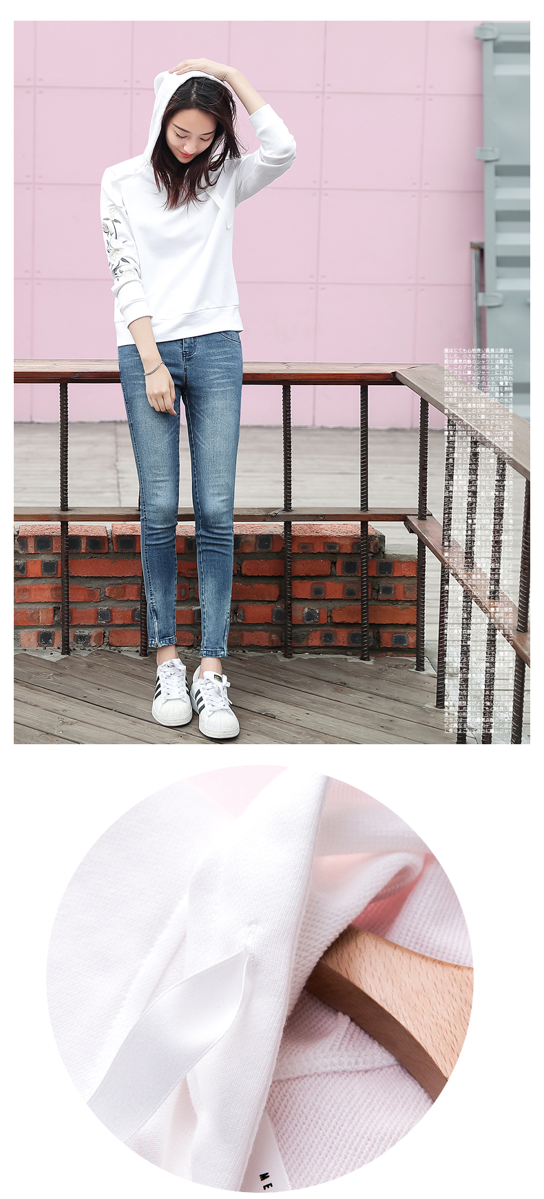 Sweatshirt femme MEFOUND    en Coton - Ref 3216871 Image 15