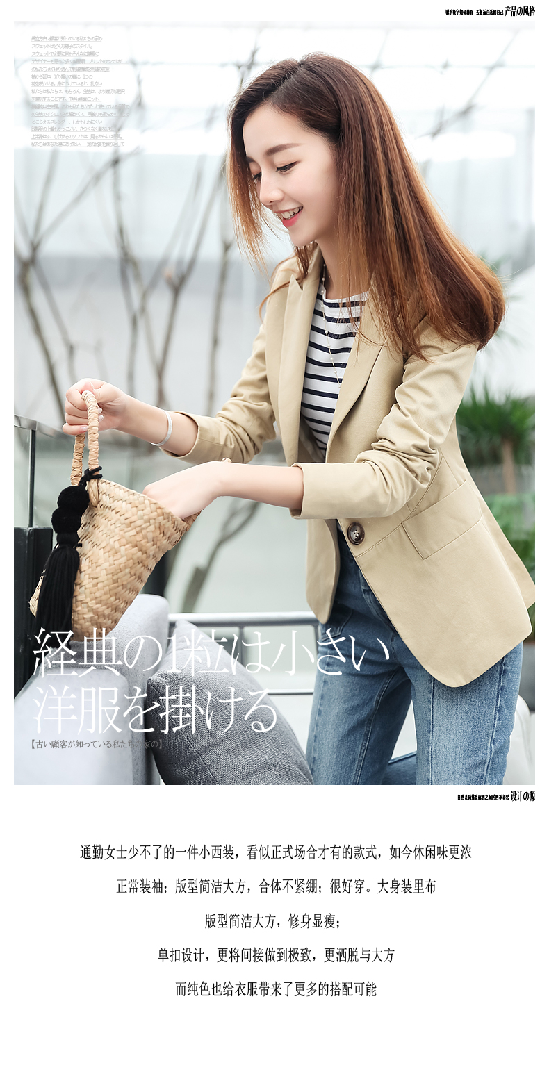 Veste pour femme MEFOUND    en Coton - Ref 3221362 Image 7