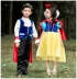 Tết Trung Quốc Quần áo trẻ em COS Frozen Aisha Trang phục Aisha Dance Dress Snow White Dress Girl - Trang phục