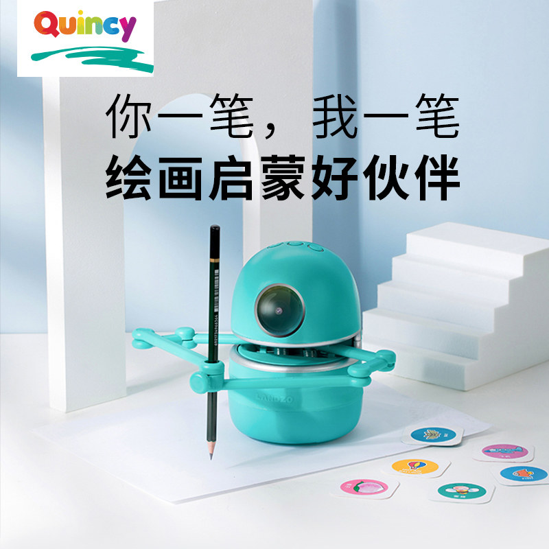 Drawing Robot Drawing Children Kunshi Children Brief Pen Automatic Drawing Learning Machine Intelligence Early Childhood Art Training Toys 3-12 Year Old Boy Girl Blue Zeit