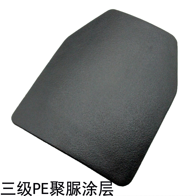 Rhino combined Bundesliga UHMW-PE material Tactical vest Standard bulletproof Plugboard Polyurea Coating Standard 3-level chip