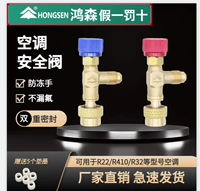 Hongsen (A+C) отправьте 10 оригинальных подушек в одну