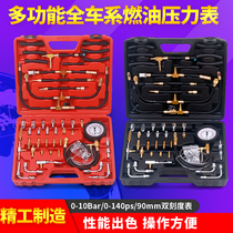 Gasoline Pressure Gauge Automobile Fuel Pressure Gauge Fuel Pressure Testing Meter Auto Repair Detector 443