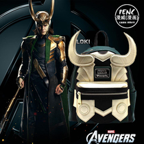 Loki cortical double-shoulder bag around Loki's cartoon MARVEL men and women general daily leisure back