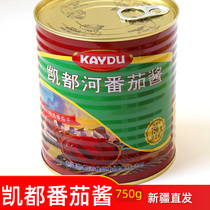 Xinjiang Kaidu River dried tomato sauce Yanqi County no-add tomato sauce condiment large pot tomato sauce 750g