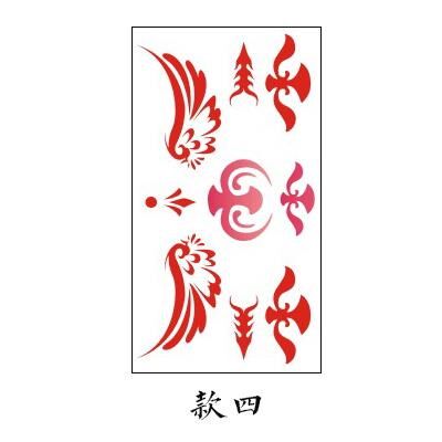 Peach Heart Decorative Photographic Printed eyebrow Type Multipoint Heart Students Plum Makeup Stickers Brow with gusto of the ancient wind forehead