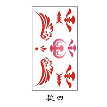 Peach heart decoration Photo printing Thrush flower type multi-dim sum middle school students plum makeup stickers Eyebrow stickers ancient style forehead