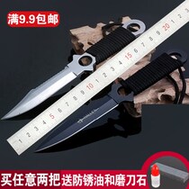 Outdoor diving knife leggings self-defense small straight knife Camping folding knife Jungle field survival saber