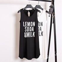 Knitted vest womens summer wear long casual sleeveless base shirt loose thin ice silk camisole skirt tide