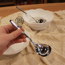 304 stainless steel shiny spoon baby feeding rice spoon thick soup spoon