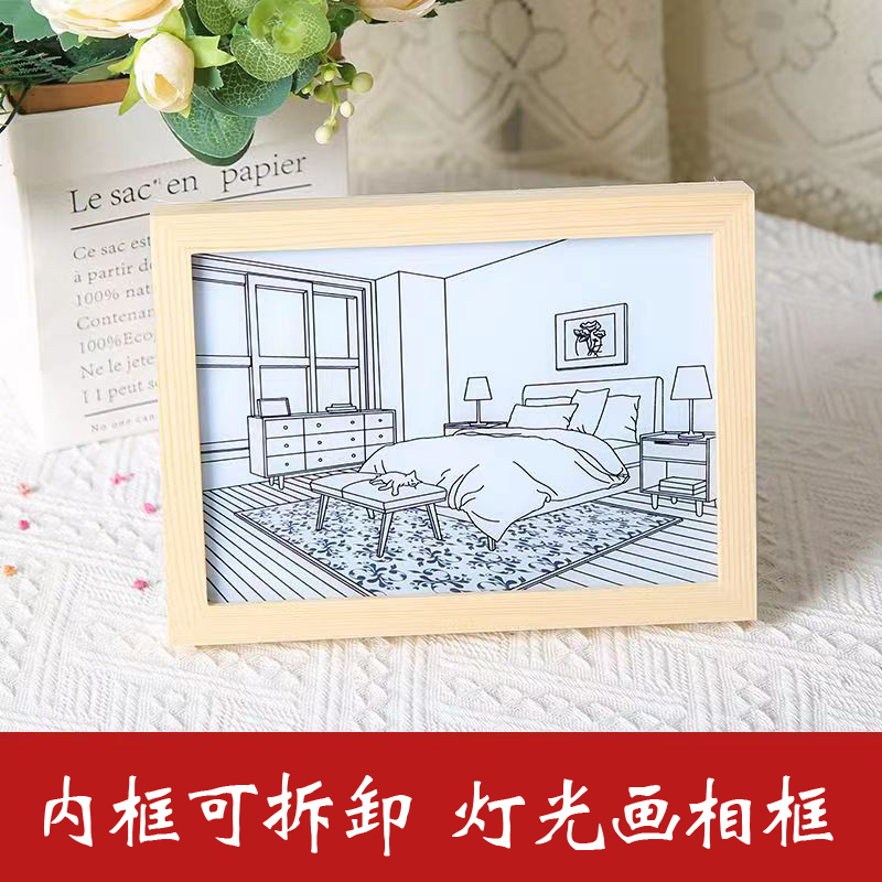 [Removable Inner Frame] New ins Style Light Painting Three-Dimensional Hollow Photo Frame 3cm Decorative Table Lamp, Direct from the Manufacturer