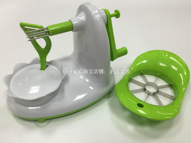 Pear apple cutting machine multifunctional hand-shaking stainless steel cutting cutting cutting and cutting off fruit knife tool