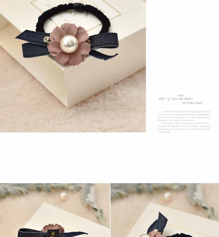 Accessoire cheveux CONTRACT WORLD - Ref 1201632 Image 14