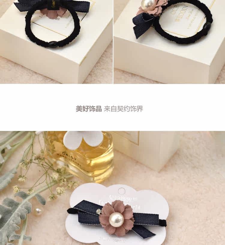 Accessoire cheveux CONTRACT WORLD - Ref 1201632 Image 15