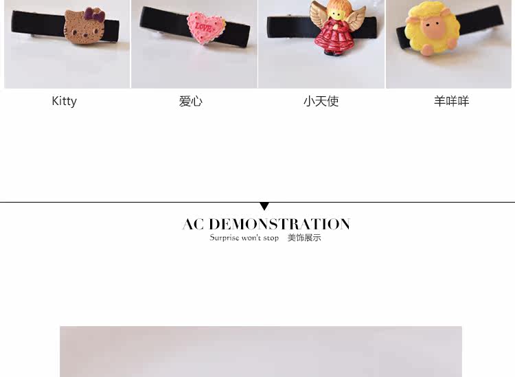 Accessoire coiffure CONTRACT WORLD en autre - Ref 1201818 Image 13