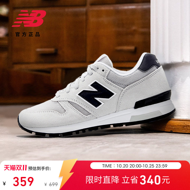 New Balance Nb Official Autumn Thin-Soled Mesh American Retro Sports Casual Shoes for Men and Women Ml565Clg