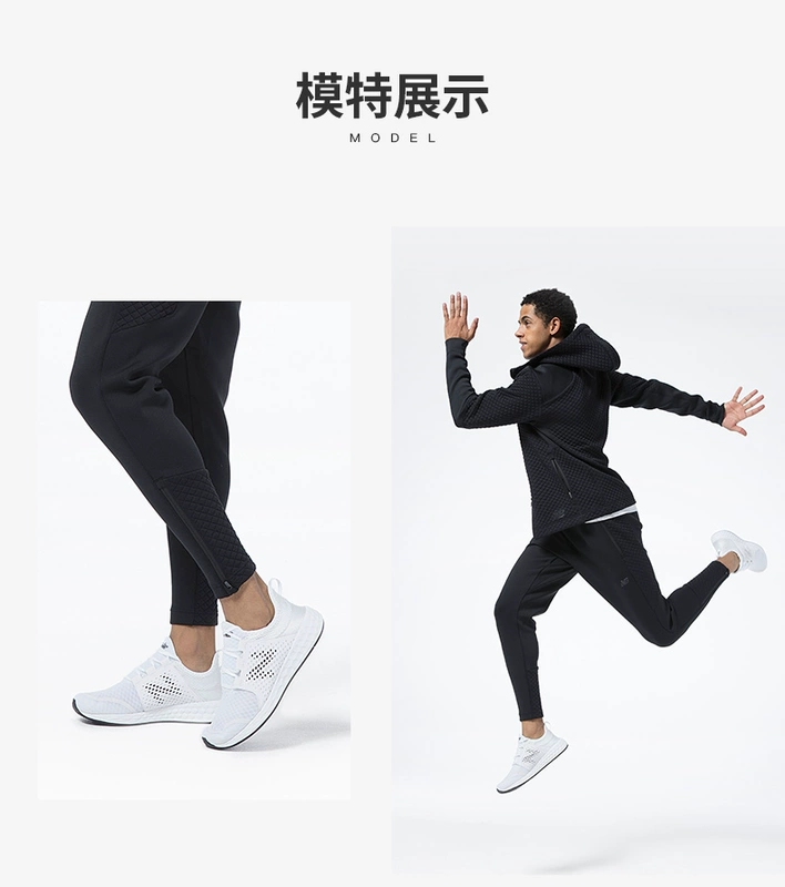 New Balance NB chính thức dòng CRUZ giày nam chạy giày MCRUZBK giày thể thao đơn giản mang - Giày chạy bộ các thương hiệu giày chạy bộ