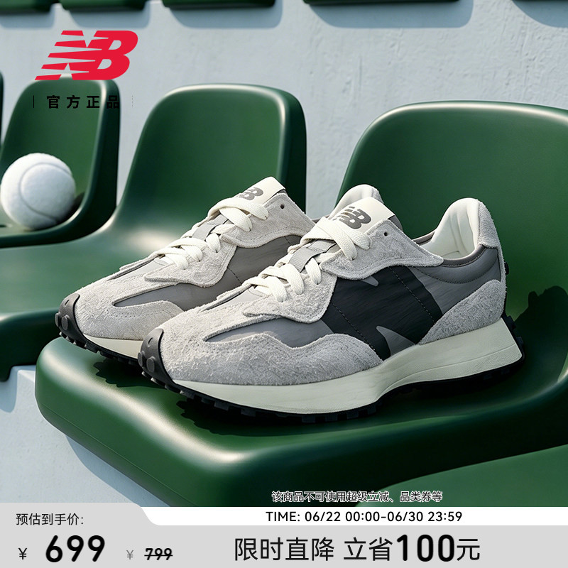 New Balancenb Official Authentic Men's and Women's Same Style Couple's Shoes Thick-Soled Sports Casual Shoes U327Wca