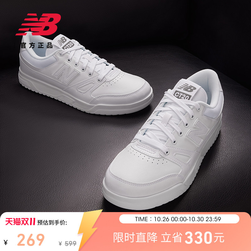 New Balance Nb Official Autumn White Sneakers for Men and Women, Sports Flat Casual Sneakers Ct20Lm1 New Balance Nb Official Autumn White Sneakers for Men and Women, Sports Flat Casual Sneakers Ct20Lm1