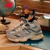 New balance, спортивная обувь подходит для мужчин и женщин на платформе, туфли