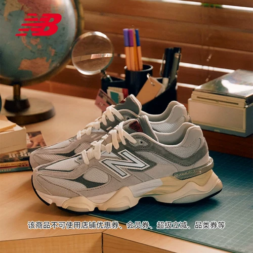 New balance, спортивная обувь подходит для мужчин и женщин на платформе, туфли