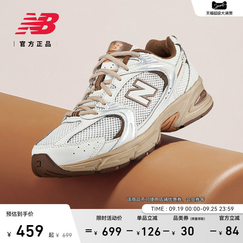 New Balance Nb Official Autumn Breathable, Lightweight, Wear-Resistant Sports and Casual Dad Shoes for Men and Women Mr530Ni