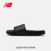Товары от New Balance官方旗舰店