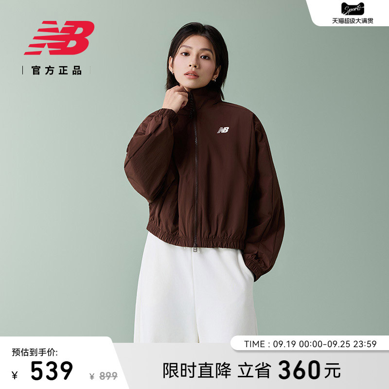 New Balance Nb Official Authentic 26 Autumn Women's Classic Casual Woven Top Jacket Wj613846 New Balance Nb Official Authentic 26 Autumn Women's Classic Casual Woven Top Jacket Wj613846