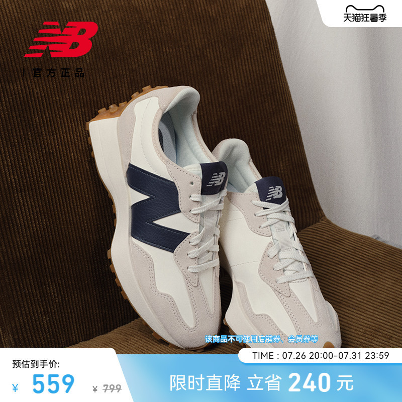 V-Toe Shoes | New Balance Nb Official Authentic Women's Comfortable and Lightweight Sports Casual Shoes Ws327Kb V-Toe Shoes | New Balance Nb Official Authentic Women's Comfortable and Lightweight Sports Casual Shoes Ws327Kb