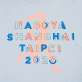 New balance, летняя футболка, 2020 года, короткий рукав