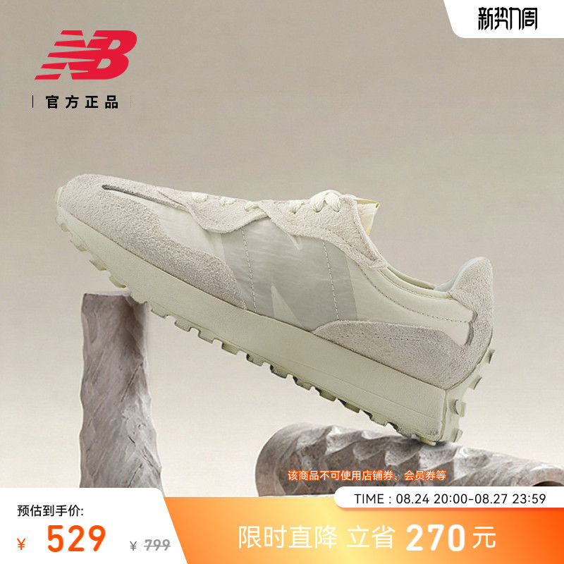 New Balance Nb Official Authentic Men's and Women's Trendy and Comfortable Sports Thick-Soled Casual Shoes U327Wcc New Balance Nb Official Authentic Men's and Women's Trendy and Comfortable Sports Thick-Soled Casual Shoes U327Wcc