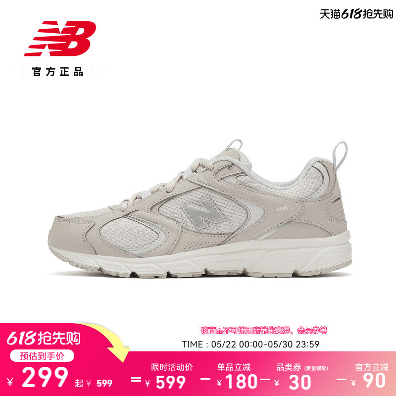 New Balance Nb Official Men's and Women's Couple's Mesh Breathable Lightweight Retro Sports Casual Shoes Ml408D New Balance Nb Official Men's and Women's Couple's Mesh Breathable Lightweight Retro Sports Casual Shoes Ml408D