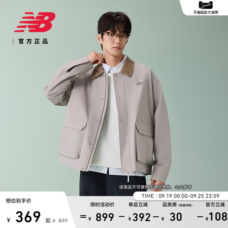 New Balance Nb Official Authentic 26Th Autumn Men's Casual Jacket Top Coat Mj61K5Pc New Balance Nb Official Authentic 26Th Autumn Men's Casual Jacket Top Coat Mj61K5Pc
