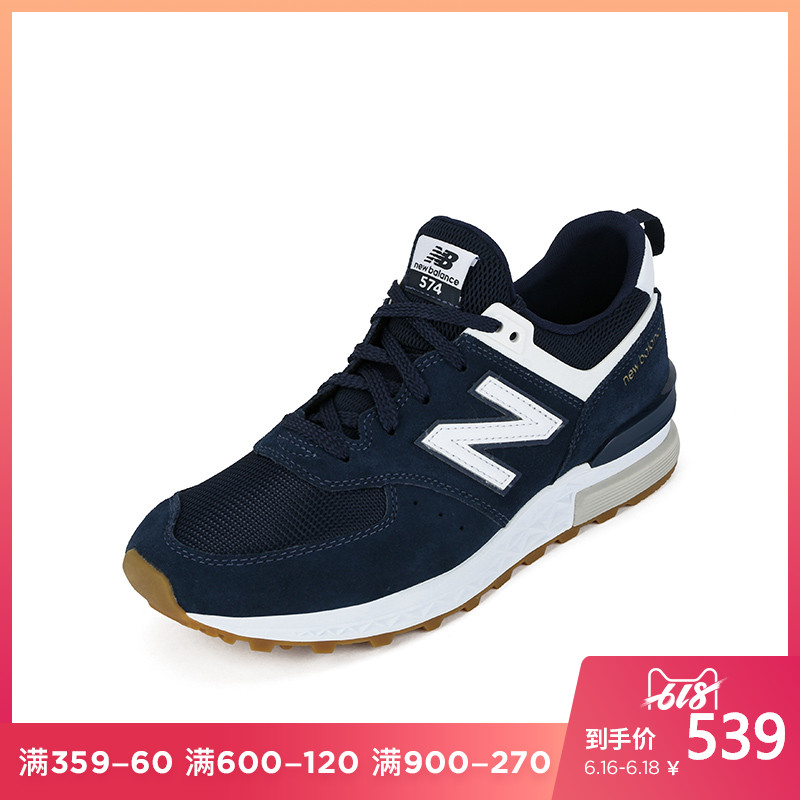new balance ms574fcn new balance ms574fcn