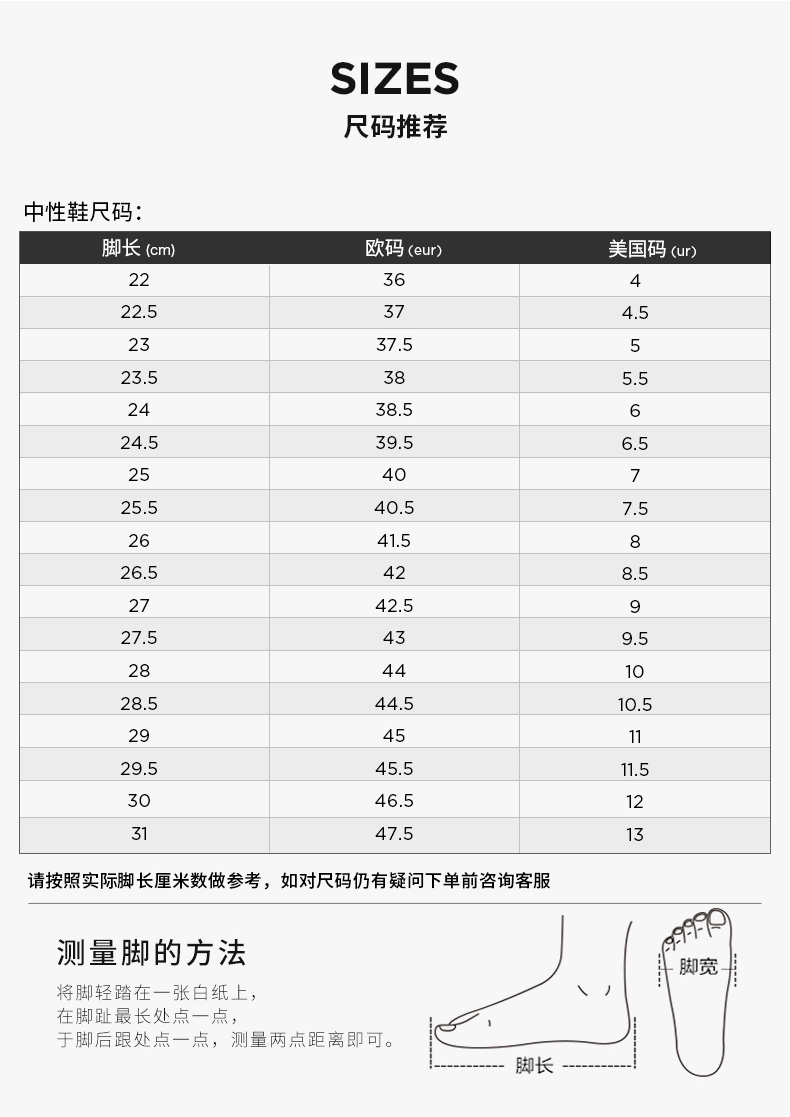 New balance 410系列 MT410SK5 中性款跑鞋 图9
