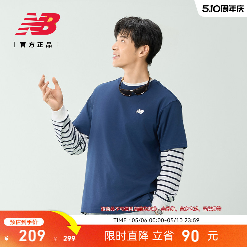 New Balance Nb Official Men's and Women's Casual Sports Trendy Versatile Classic Short-Sleeved T-Shirt Amt52331