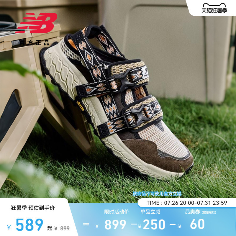 Newbalance Nb Official Authentic 26 New Model Hierro Sandal Lightweight Sandals for Men and Women Uhies71L