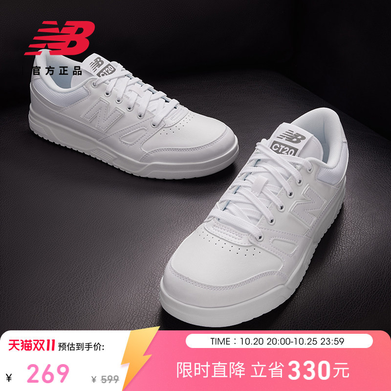 New Balance Nb Official Autumn White Sneakers for Men and Women, Sports Flat Casual Sneakers Ct20Lm1 New Balance Nb Official Autumn White Sneakers for Men and Women, Sports Flat Casual Sneakers Ct20Lm1