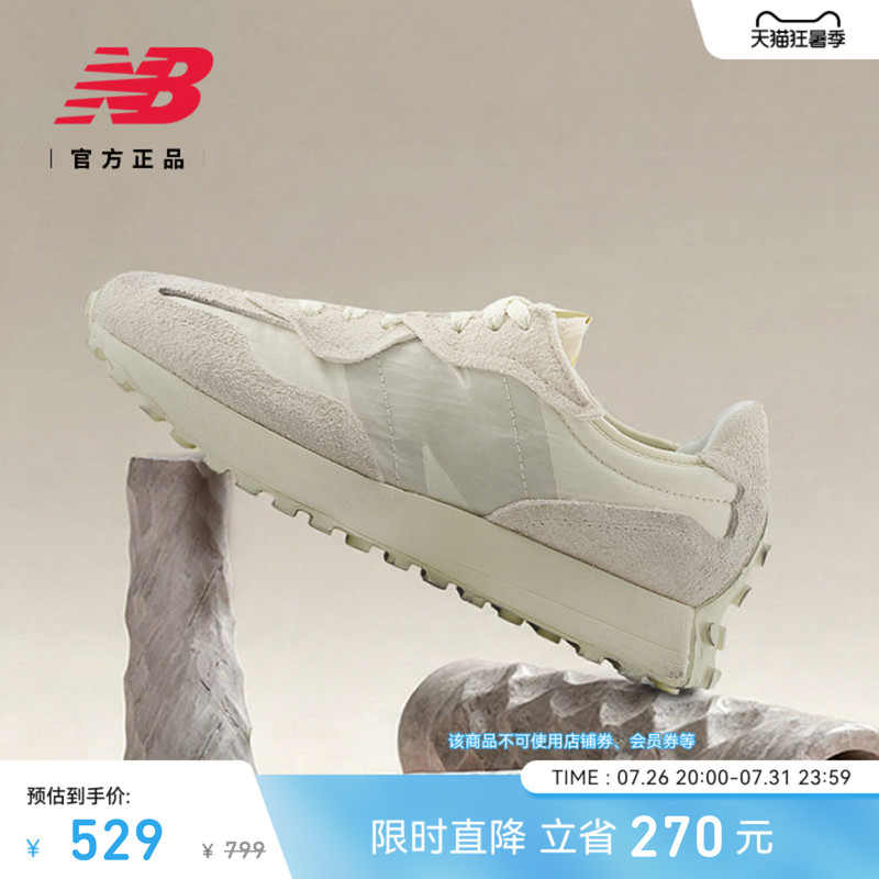 New Balance Nb Official Authentic Men's and Women's Trendy and Comfortable Sports Thick-Soled Casual Shoes U327Wcc