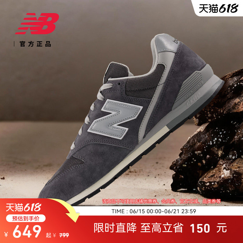 Newbalancenb Official Trendy New Style Thin-Soled Old Money Style Sports Casual Shoes for Men and Women Cm996Jg2