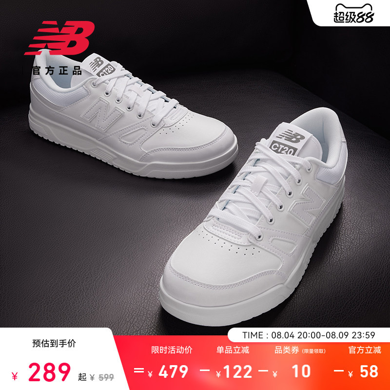 New Balance Nb Official Authentic Men's and Women's Couple's White Sneakers Sports Thin-Soled Casual Sneakers Ct20Lm1 New Balance Nb Official Authentic Men's and Women's Couple's White Sneakers Sports Thin-Soled Casual Sneakers Ct20Lm1
