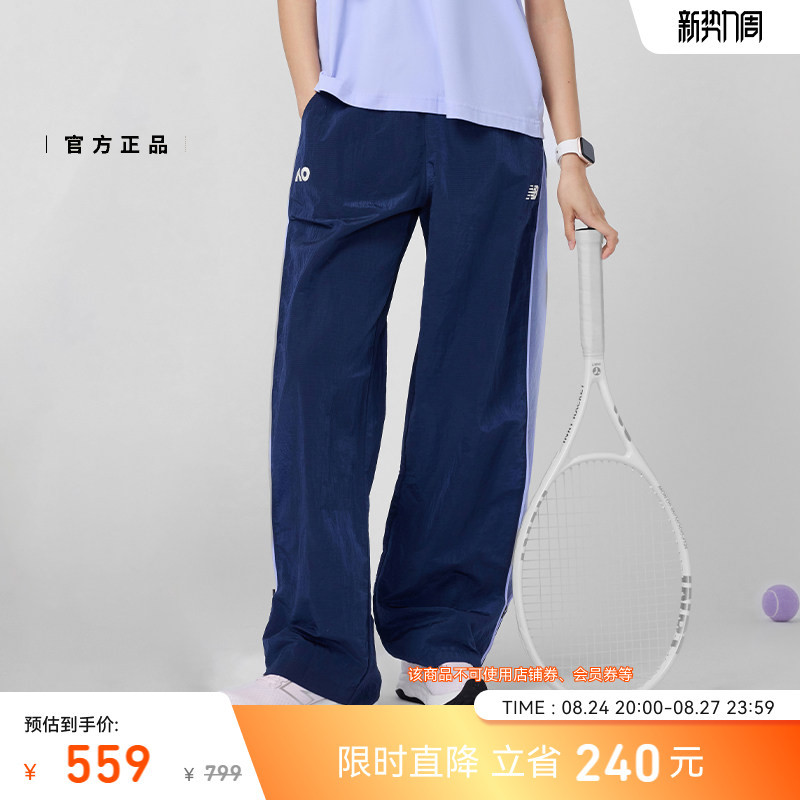 New Balance Nb Official Autumn New Women's Australian Open Series Casual Sports Pants Long Pants Wp53491A