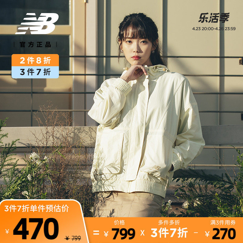 New Balance NB Official 22 Spring new Women's Comfort 100 Hitchhiking Casual Lianhood AWJ21314