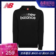 New Balance NB áo len thể thao nam chính thức AMT73591BIT mũ trùm đầu mặc giản dị thư thời trang - Thể thao lông cừu / jumper