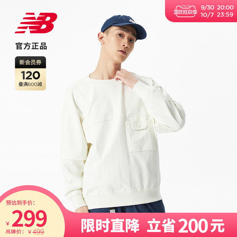 New Balance NB official 22 new men's casual sports round neck thick cotton T pullover AMT21369