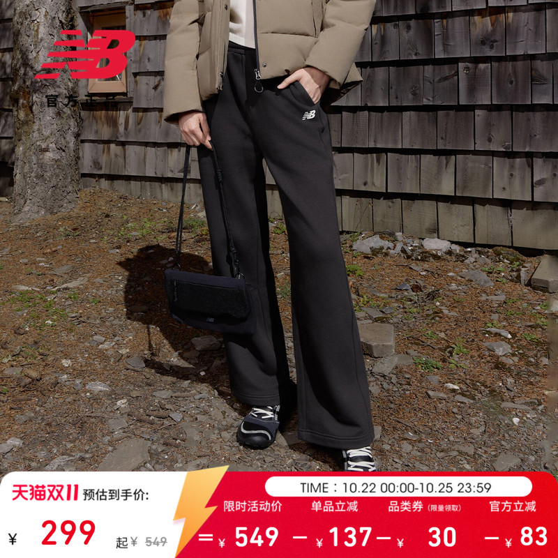 New Balance Nb Official Authentic 2026 Autumn New Women's Comfortable and Versatile Sports Pants Wb6294A1