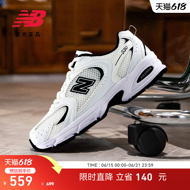 New Balance Nb Official Men's and Women's Mesh Breathable Lightweight Casual Sports Dad Shoes Mr530Ewb